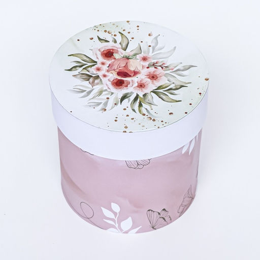 Набор круглых подарочных коробок 5 в 1 Успокоение , 19.5?19.5 - 14?14 см