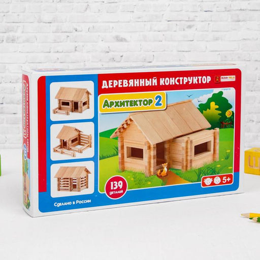 Конструктор деревянный «Архитектор 2», 139 элементов