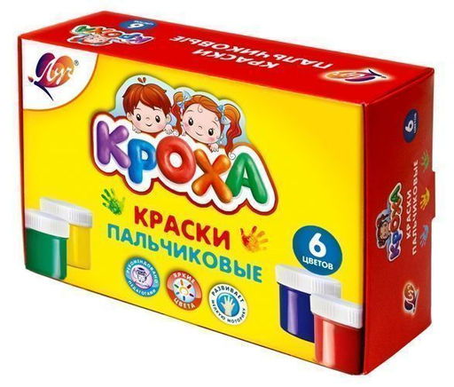Краски пальчиковые Луч КРОХА 6 цветов по 40 мл 3+  фото 2