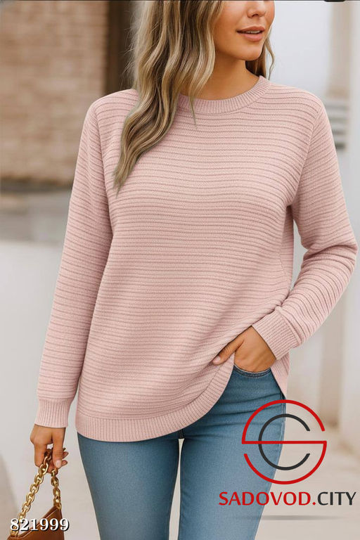 Кофта женская однотонная