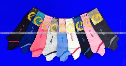 Цена за 10 пар. Золотая Игла носки женские спортивные с лайкрой арт. с-402 23-25  фото 2