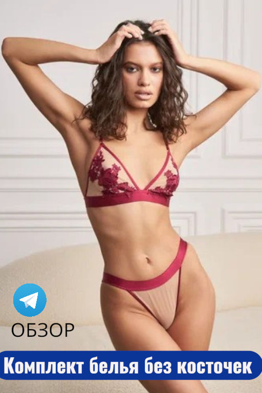 W031 Комплект белья - Mаndhari фото 28