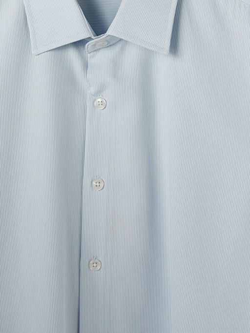 Slim Fit Erkek Dokulu G?mlek