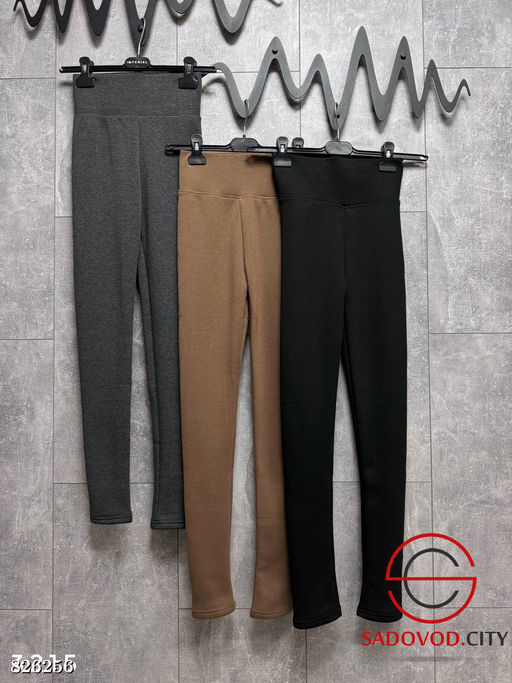 Лосины теплые с широкой резинкой