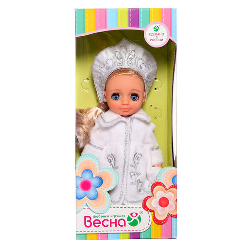Кукла «Ася. Снегурочка», 26 см