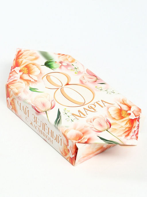 Чай подарочный 8 марта, 20 г