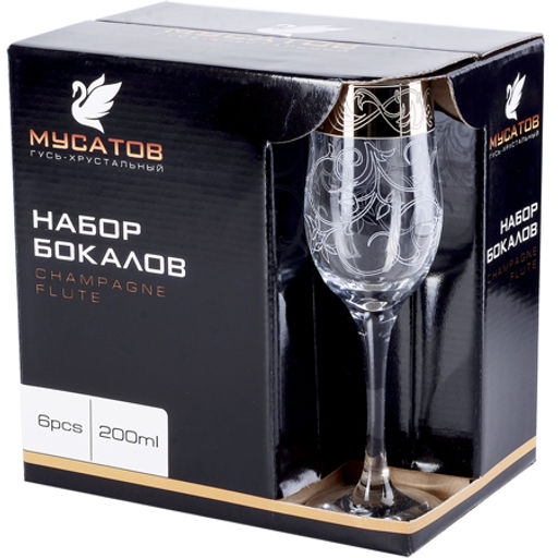 MS160-04 Набор 6-ти бокалов д/шампан. Шарм (х8) - Mayer&boch фото 2