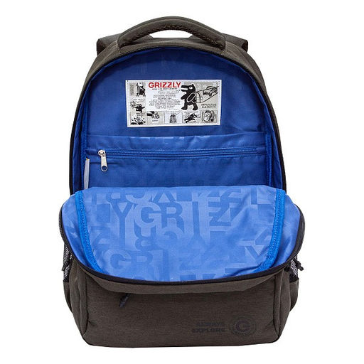 RU-530-3 Рюкзак - Grizzly фото 40