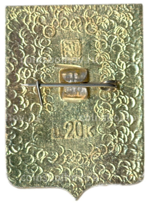 Значок Юхнов