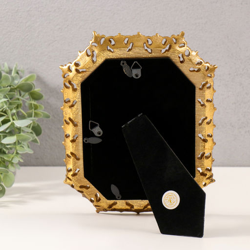 Фоторамка полистоун 10х15 см "Растительные вензели" золото 17х1,8х22 см