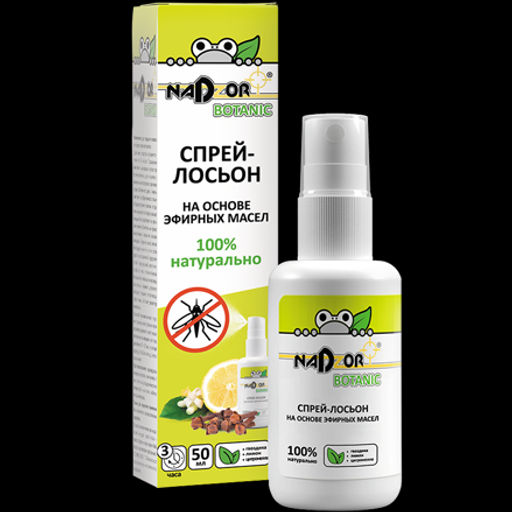 Спрей-лосьон на основе эфирных масел (гвоздика, лимон, цитронелла) Nadzor Botanic 122 605