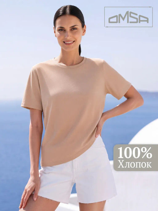 Футболка