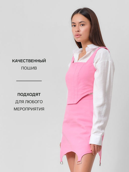 Корсет женский джинсовый MIST: Denim, размер 44, светло-розовый