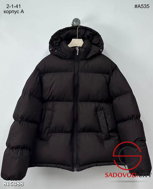 Зимняя женская куртка с съемным капюшоном - Bruno фото 2