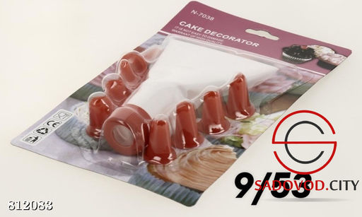 Кондитерский мешок 31 см.