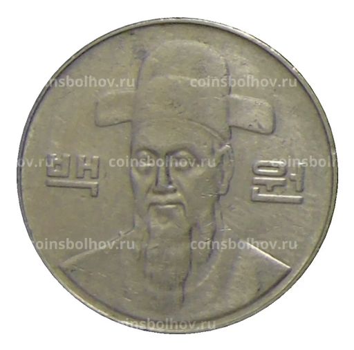 100 вон 2002 года Южная Корея