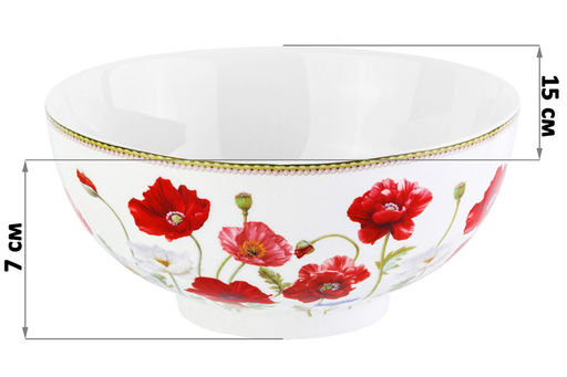 Набор 2 салатников - 15*15*7 см 700 мл Маки NEW BONE CHINA - Elan gallery фото 8