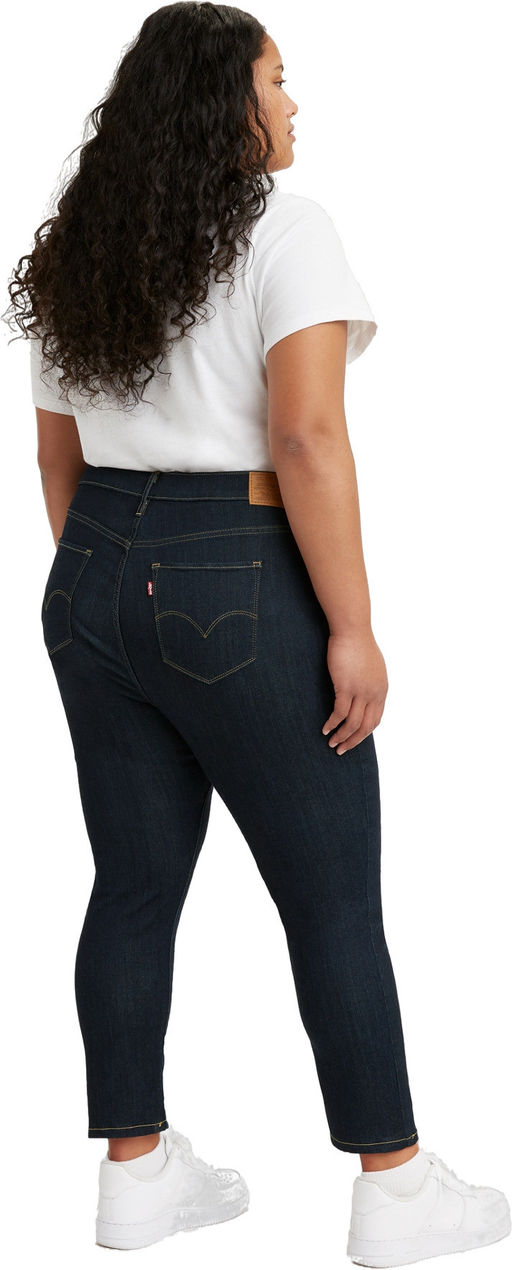 Джинсы женские