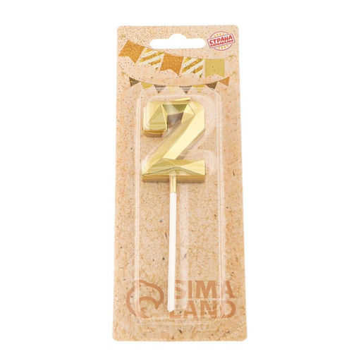 Цена за 3 шт. Свеча в торт на шпажке «Алмаз», цифра 2, золотая, 5 см