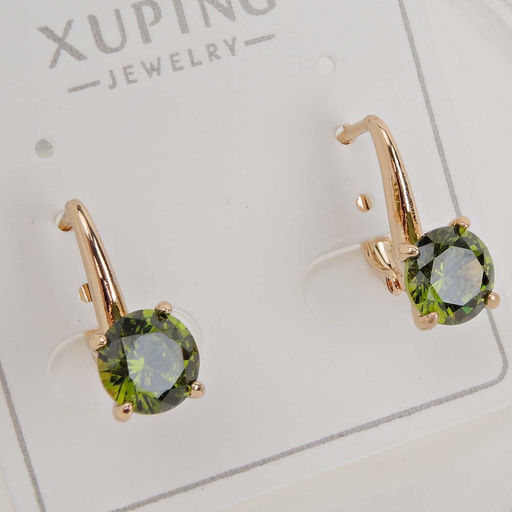 XUPING Серьги с английским замком арт. 18 1325 (id 281689)