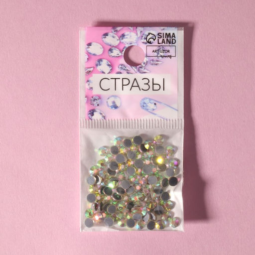 Цена за 2 шт. Стразы термоклеевые «Усечённый конус», с голографией, стеклянные, SS14, d=3.5 мм, 100 шт.