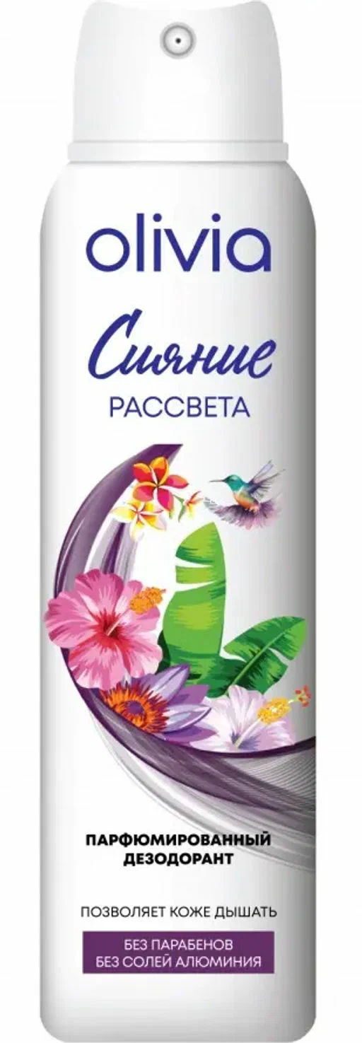 OLIVIA део-спрей парфюмированный 150мл жен Сияние рассвета