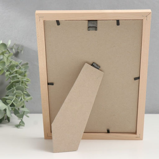 Фоторамка для фото 15×21 см Image Art, Austin, дерево, (пластиковый экран), натуральное дерево