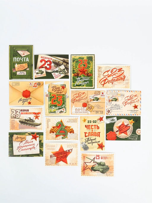 Подарочный набор, ручки 15 шт., открытки 15 шт., блокноты 15 шт. «С 23 февраля»