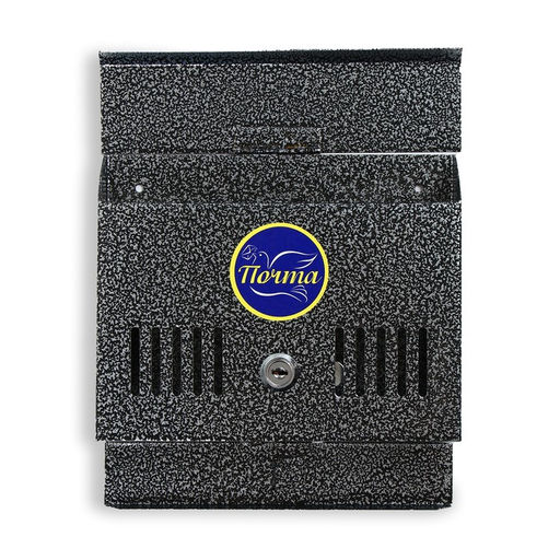 Ящик почтовый с замком, горизонтальный Мини, серебристый - Simaland фото 2