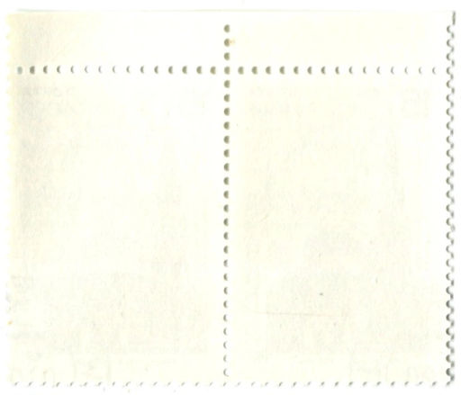 Марка Памятники истории  Церковь Петра XIII-XV вв 1950 год (блок из 2 марок)