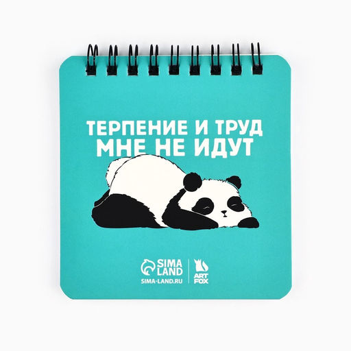 Подарочный набор, блокнот 48 листов + ручка «Панда»