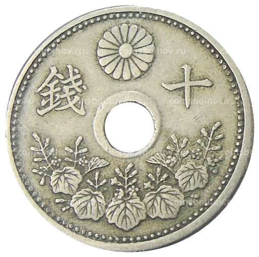 10 сен 1922 года Япония