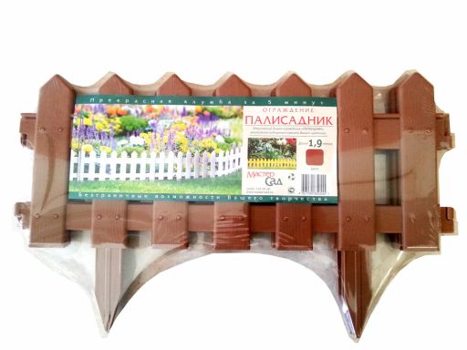 Ограждение Палисадник 1,9 м - Мастер сад фото 15