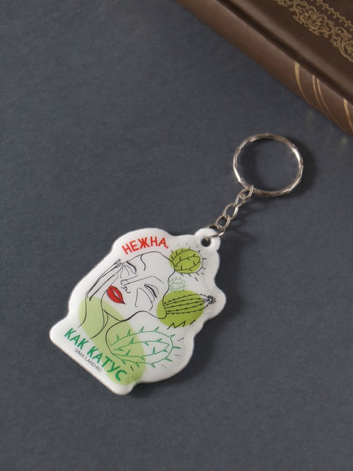 Цена за 4 шт. Брелок для ключей на кольце «Нежна, как кактус», мягкий ПВХ, 4.5×6.5 см