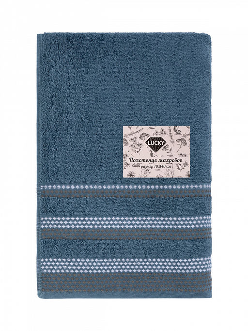 Полотенце махровое 70x140 темно-синий махровая ткань - Lucky фото 5