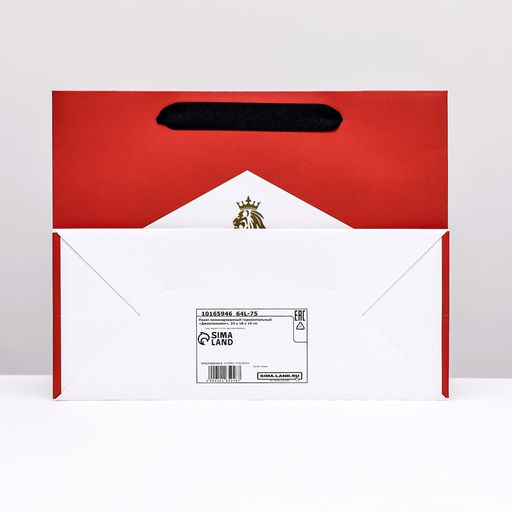 Пакет ламинированный горизонтальный Джентельмен, 23 х 18 х 10 см - Simaland фото 2