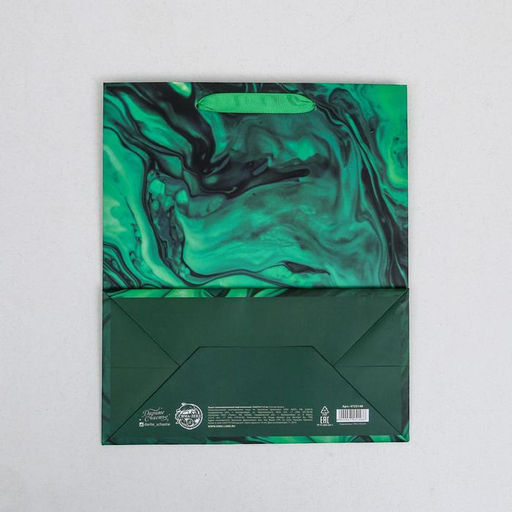 Пакет ламинированный вертикальный Present for you, ML 23 27 11,5 см - Дарите счастье фото 4