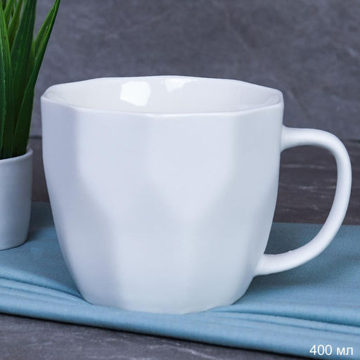 Кружка 400 мл Белая с гранями / MC-202 /уп 72/ - ГалеонТрейд фото 2