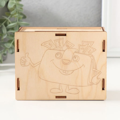 Деревянная копилка для денег «Кошелёк», заготовка, для купюр, монет, 13×10×5 см, набор 6 деталей