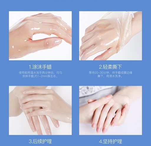 Питательная медовая маска для рук - Vha фото 6