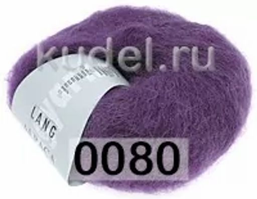 Пряжа ALPACA SUPERLIGHT - Lang фото 31