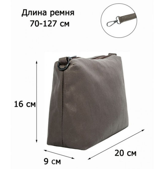 Cумка женская Lanotti 407  фото 13