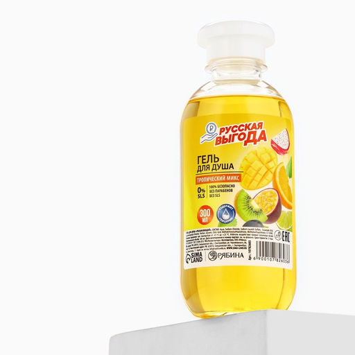 Цена за 3 шт. Гель для душа РУССКАЯ ВЫГОДА, 300 мл, аромат тропический микс