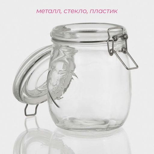 Цена за 2 шт. Банка для сыпучих Доляна «Сердце», 850 мл, 11×14 см, с бугельным замком, стекло, прозрачная