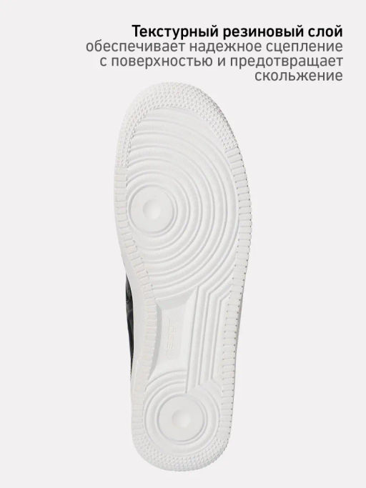 Кроссовки спортивные JOGEL Freedom, черный/белый фото 19