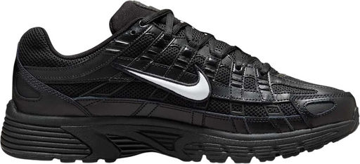 Кроссовки мужские