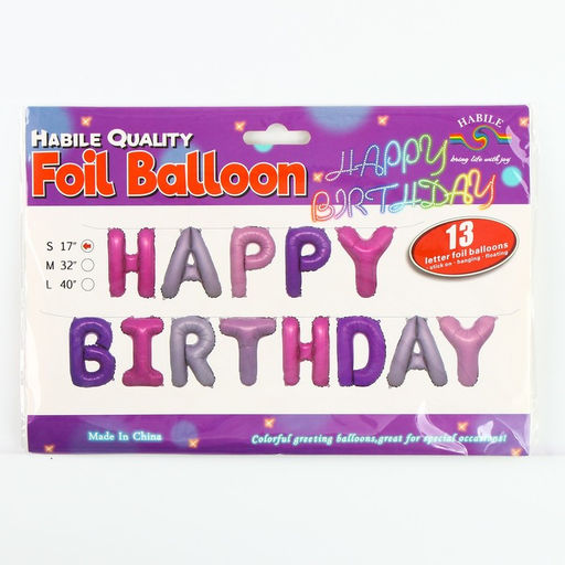 Воздушные шары фольгированные 16", гирлянда Happy Birthday, розовая
