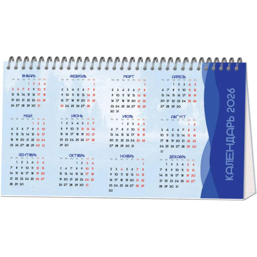 Календарь-домик настольный 2026 Attache, Природа России, 240х130  фото 4