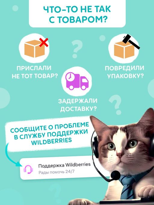 Тренажёр "Таблица умножения и деления",  52 страницы