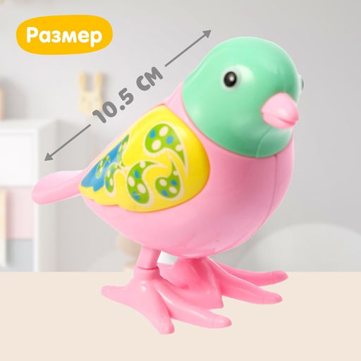 Игрушка заводная Яркая птичка, МИКС - Simaland фото 2
